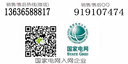 微信(xin)聯(lian)係(xi)方(fang)式(shi)